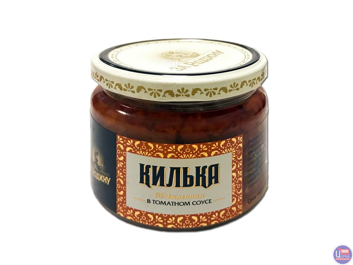 ԿԻԼԿԱ ԲԱԼԹՅԱՆ ՏԱՊԱԿԱԾ ՏՈՄԱՏԻ ՍՈՈՒՍԻ ՄԵՋ ԱՊ/Տ 270Գ